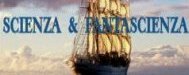 Sailing frigate